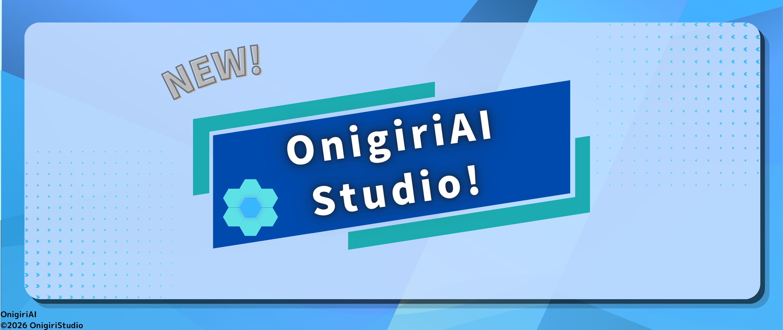 OnigiriAI Studio banner
